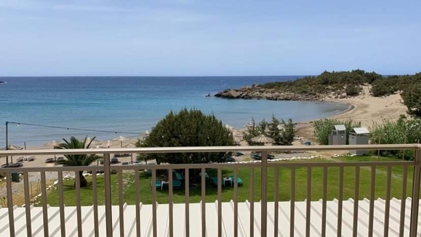Houmas Apartament *